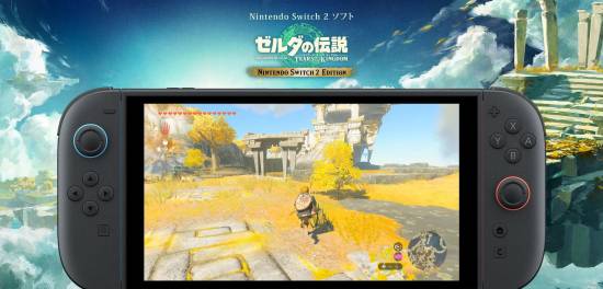 Switch2版《塞尔达传说王国之泪》开启预购：原版实体卡带+升级下载码