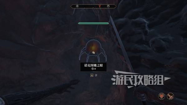 《上古卷轴4重制版》无限开锁骷髅钥匙获取方法 魔神器万能钥匙怎么获得