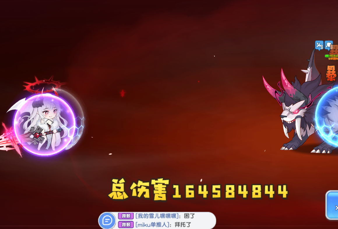 《冒险小分队》pve印记选择推荐