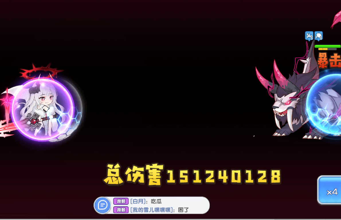 《冒险小分队》pve印记选择推荐
