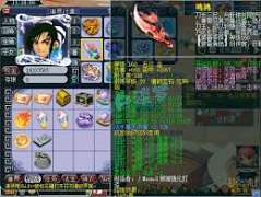 梦幻西游175级服战大唐属性怎么看