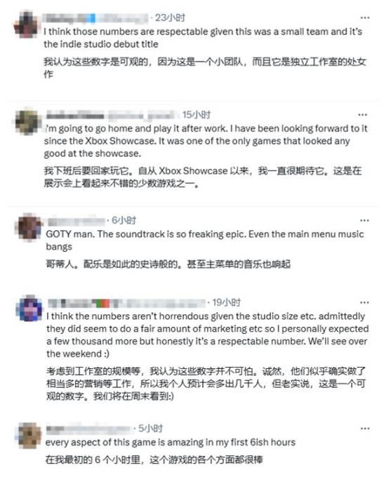 《光与影：33号远征队》太倒霉：或撞《上古卷轴4：湮灭重制版》发售日
