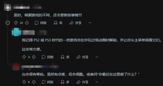 《天国：拯救2》快速指南被奉为行业标杆:能够助力回归玩家快速上手