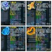 梦幻西游175级服战大唐属性怎么看