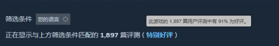 《光与影：33号远征队》在国内人气爆棚 官方发文感谢中国玩家！