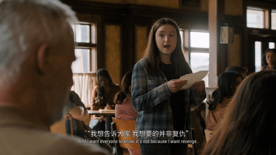 《最后生还者》真人剧S2第三集IGN7分：充满感人的时刻