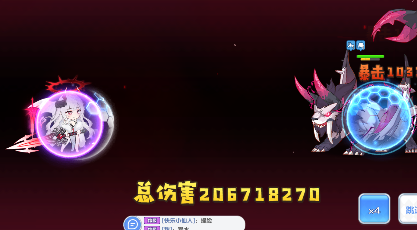 《冒险小分队》pve印记选择推荐