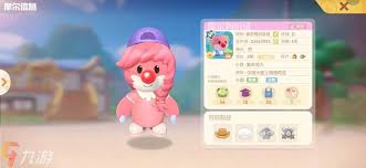 摩尔庄园手游搜不到好友如何解决