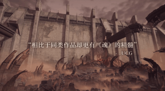 《无限机兵》DLC确认正在制作！媒体赞誉片放出