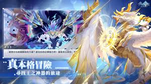 奥奇传说手游基础升级活动有哪些