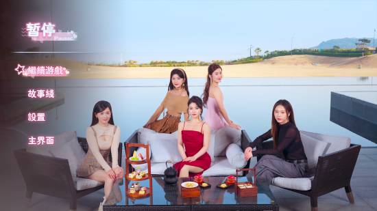 简直美若天仙！这款有美女的真人影游《主播之心》现已发售