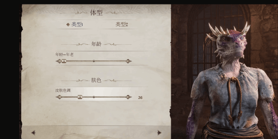 NexusMOD网行为惹众怒!《天国拯救2》删除同性恋MOD复活