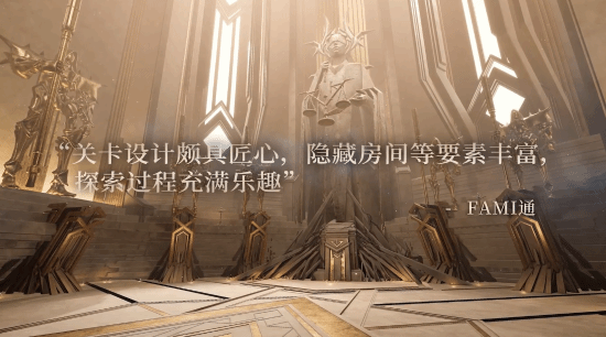 《无限机兵》DLC确认正在制作！媒体赞誉片放出