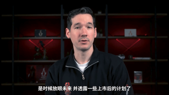 《刺客信条：影》大更新要来咯！上市后计划明日公布