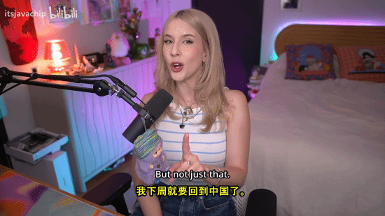 美女主播将来中国拜访《影之刃零》开发组！制作人回复