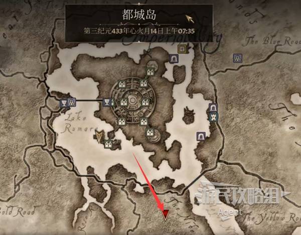 《上古卷轴4重制版》燃烧之路支线攻略 燃烧之路支线怎么做