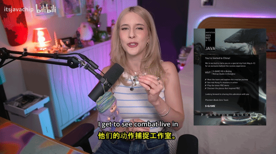 美女主播将来中国拜访《影之刃零》开发组！制作人回复