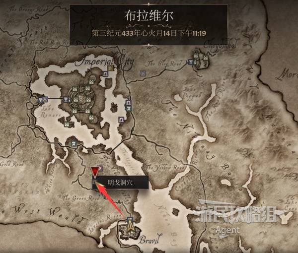 《上古卷轴4重制版》猩红洞穴支线攻略 猩红洞穴支线怎么做
