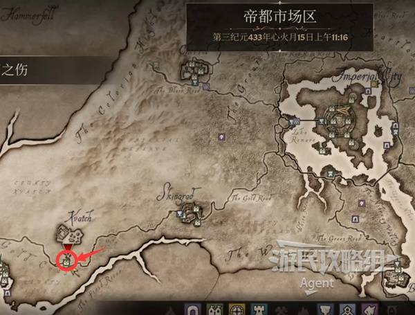 《上古卷轴4重制版》时间之伤支线攻略 时间之伤支线怎么做