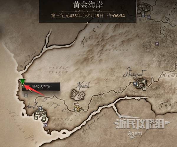 《上古卷轴4重制版》时间之伤支线攻略 时间之伤支线怎么做