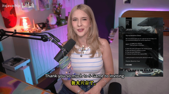 美女主播将来中国拜访《影之刃零》开发组！制作人回复