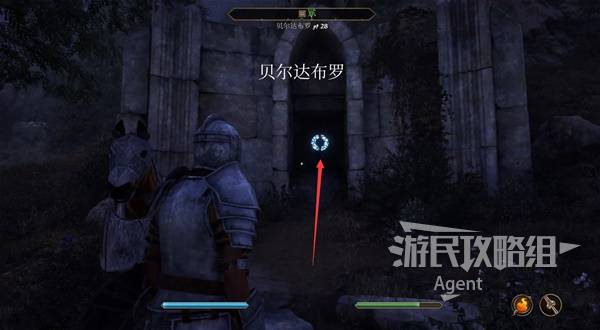 《上古卷轴4重制版》时间之伤支线攻略 时间之伤支线怎么做