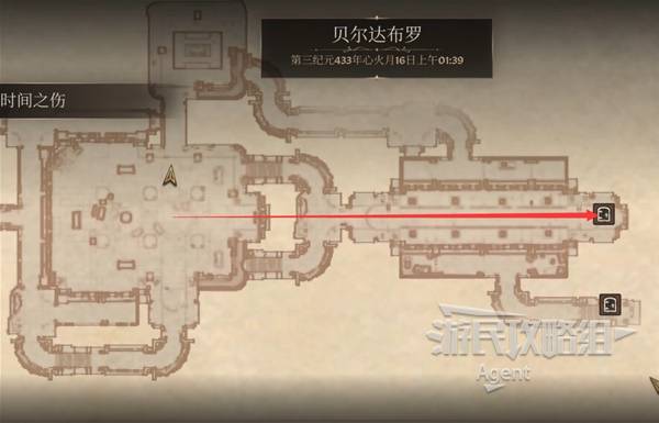《上古卷轴4重制版》时间之伤支线攻略 时间之伤支线怎么做