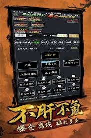 如何达成文明7和平重击成就