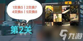 绝区零作战影像回顾全关卡活动怎么玩