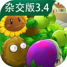 植物大战僵尸杂交版商店副本财运树桩怎么通关
