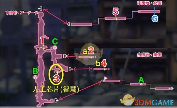 《炽焰天穹》五上芯片获取方法