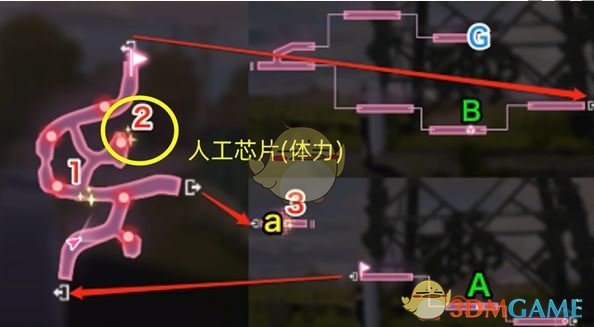 《炽焰天穹》五上芯片获取方法
