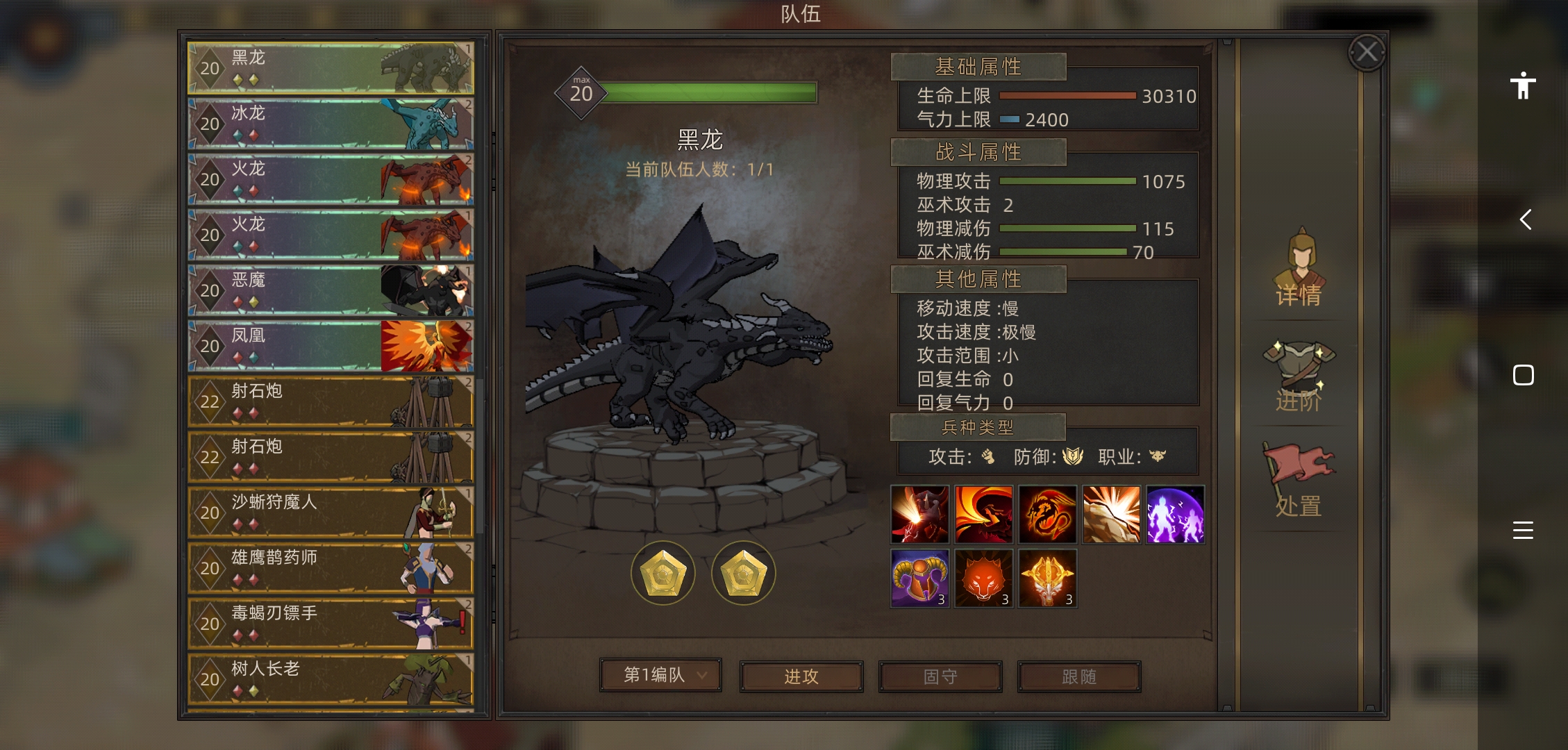 《部落与弯刀》周期性资源点介绍