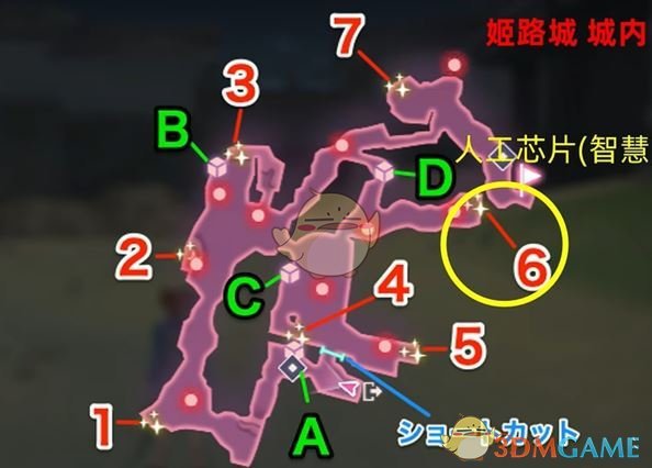 《炽焰天穹》五上芯片获取方法