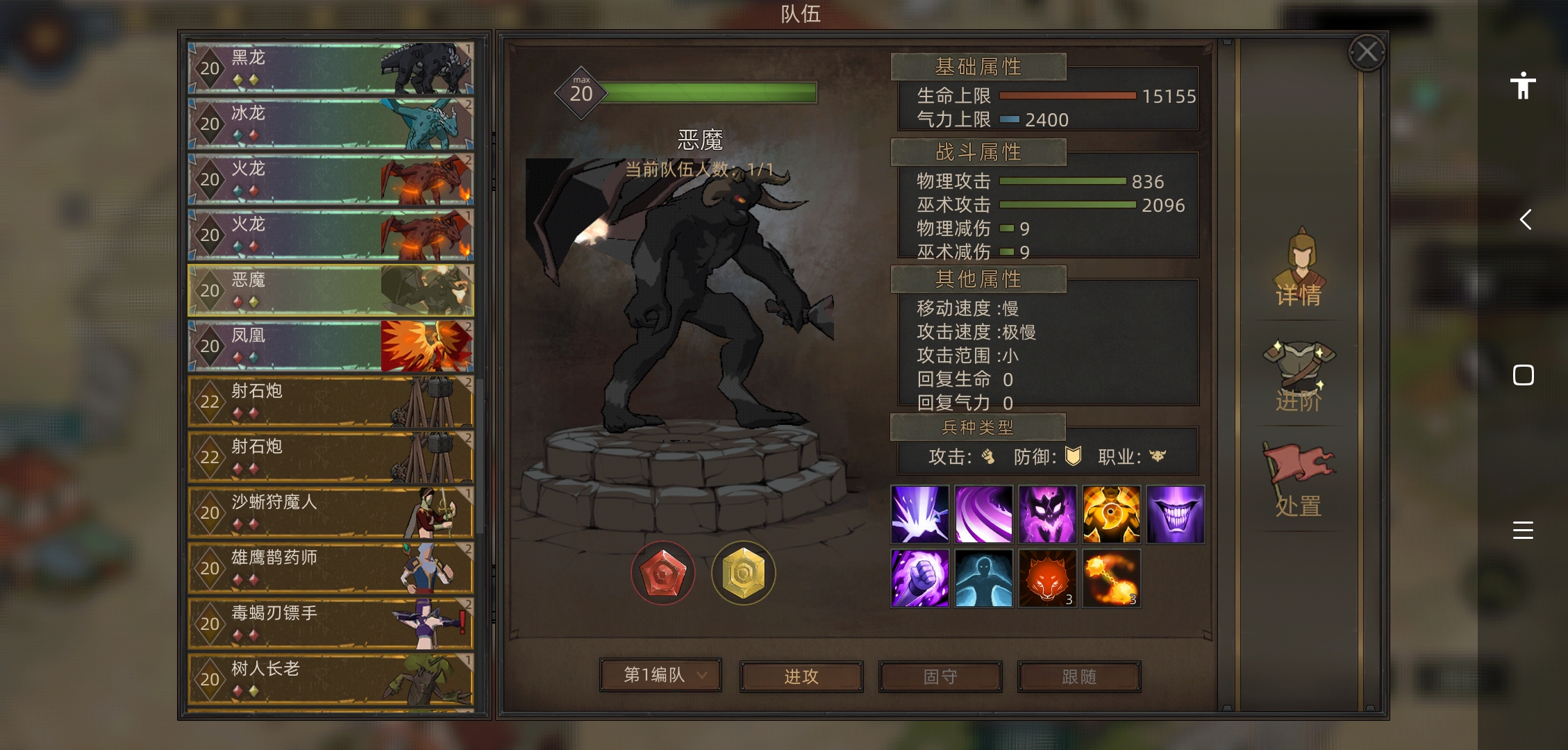 《部落与弯刀》周期性资源点介绍