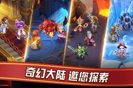 幻想时代游戏亮点
