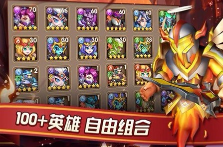 幻想时代游戏特色