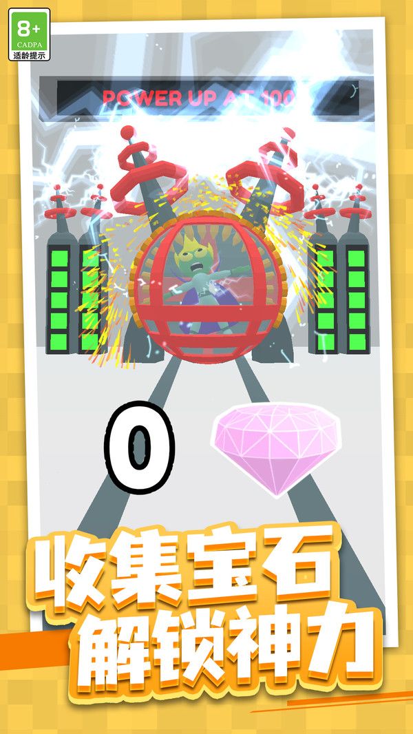 梦幻世界大战游戏亮点