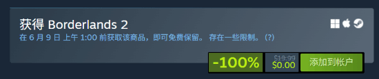 晨报|《赛博朋克2077》2.3版本更新 《GTA6》超多内容爆料