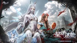 以闪亮之名圣诞宠物礼包怎么获取