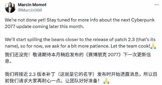晨报|《赛博朋克2077》2.3版本更新 《GTA6》超多内容爆料