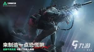 三角洲行动如何获取无名干员