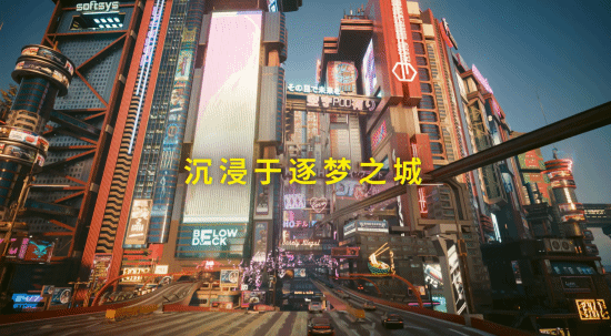 《2077终极版》正式登陆NS2！中字发售预告公开