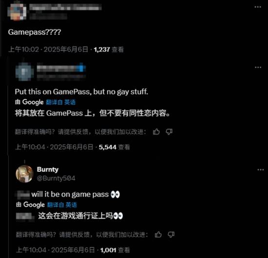 《黑神话：悟空》Xbox版官宣老外狂欢！终于来了 能上XGP不?
