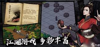烟雨江湖天刀门玄虚刀法如何加点