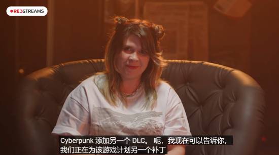 《赛博朋克2077》2.3全新更新确认：月底上线！