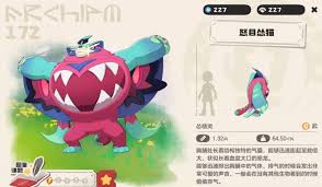 逆战未来翡翠遗迹怎么玩