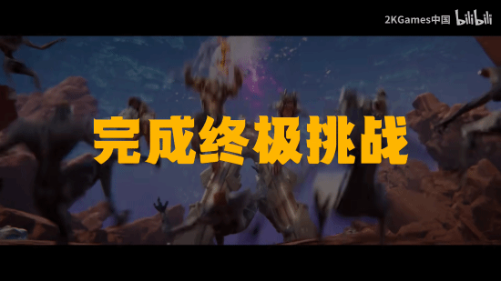 小吵闹方言进阶啦！线下打卡有机会拿5070ti！《无主之地4》城市彩蛋成都站