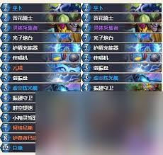 炉石传说八爪DK怎么构筑