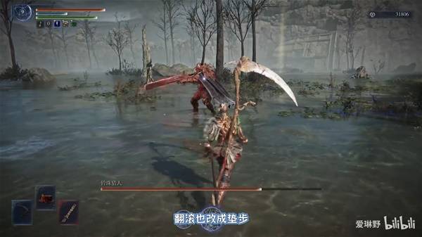 《艾尔登法环黑夜君临》执行者单通教程 执行者开局及发育思路讲解